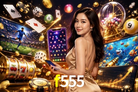 2FA Security f555